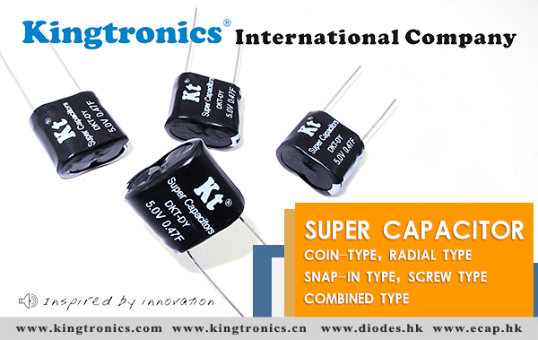 Kingtronics-Combined-Type-Double-Layer-Capacitors.jpg