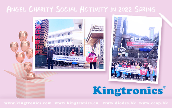 Kingtronics-Kt-Angel-Charity-Social-Activity-in-2022-Spring.jpg