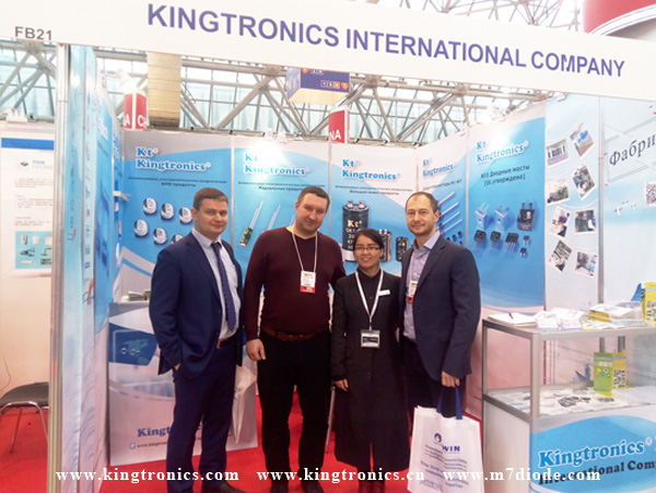 Kingtronics-Kt-Chip-EXPO-2017.jpg