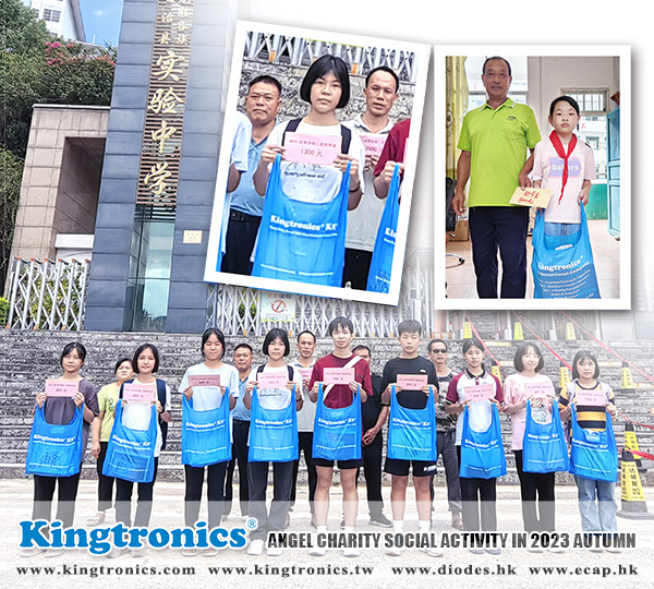 Kt-Kingtronics-Angel-Charity-Social-Activity-in-2023-Autumn.jpg