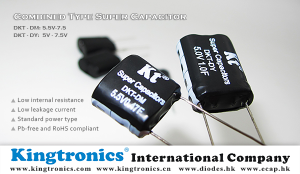 Kt-Kingtronics-Combined-Type-Super-Capacitors.jpg