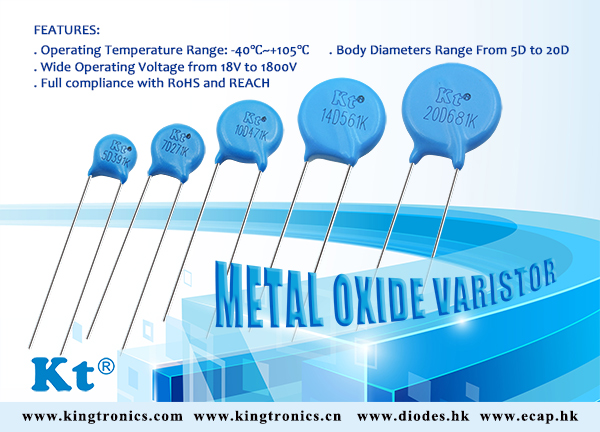 kingtronics-Metal-Oxide-Varistor-kt.jpg