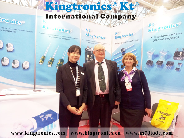 kt-Kingtronics-Chip-EXPO-2017.jpg